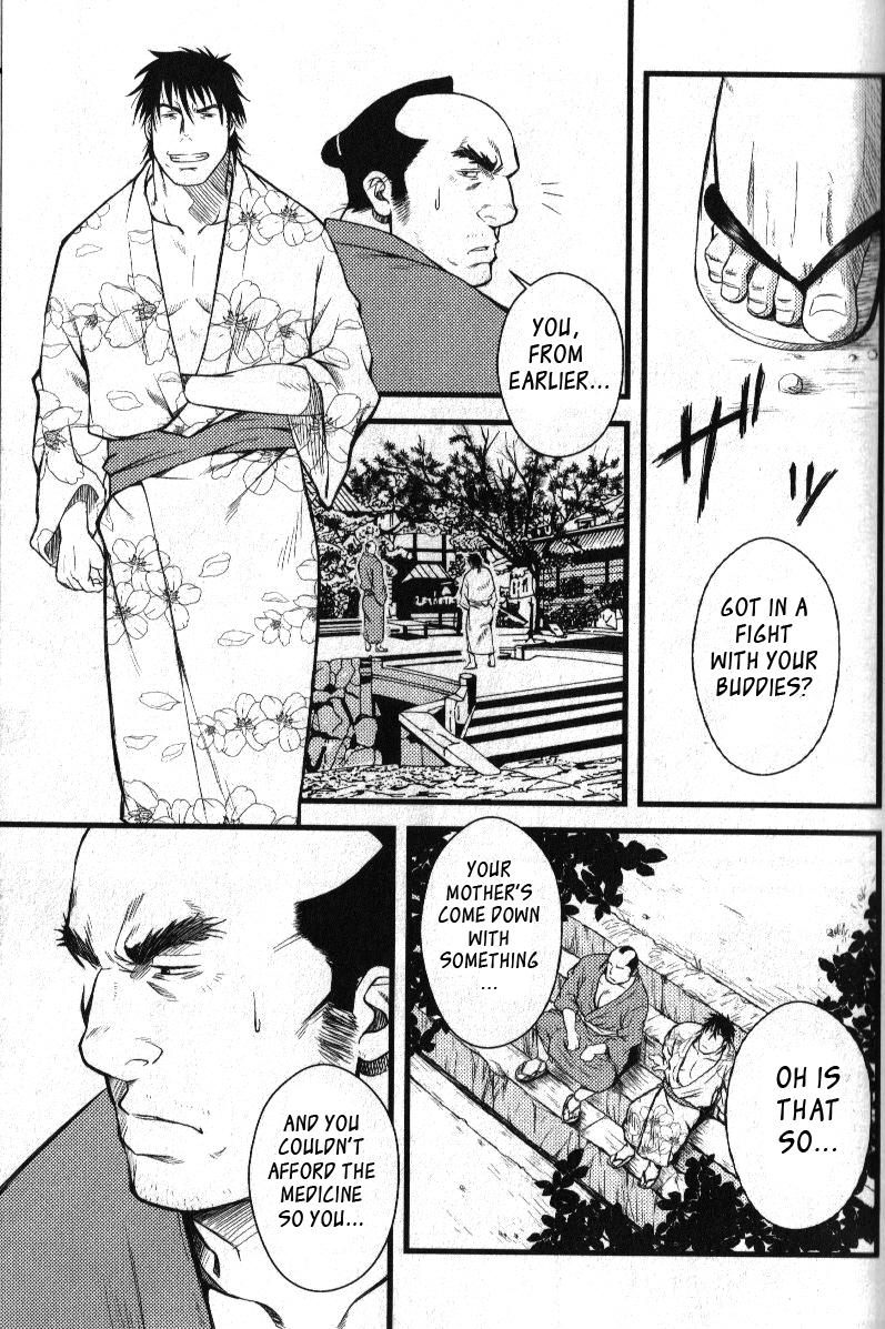 Ball Sucking Hachibee Ooedo Ninjou Bon | Hachibei an Edo Love Story Fantasy - Page 11
