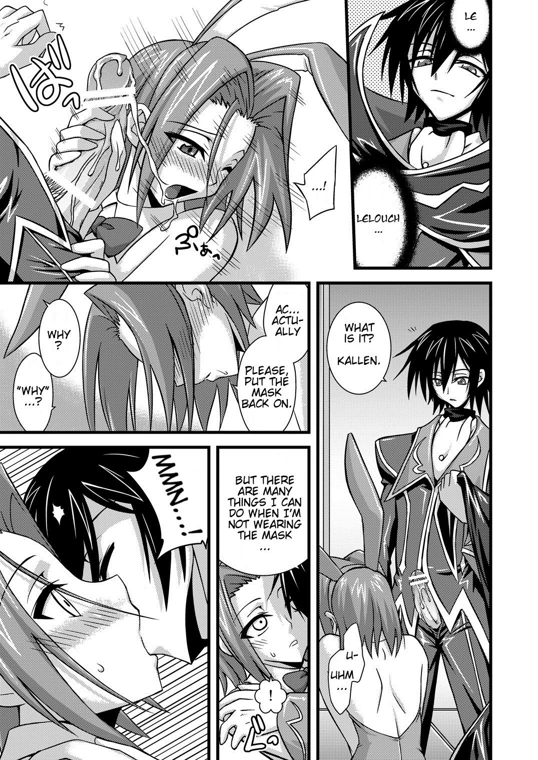 Amature Sex Kouzuki Kallen no Tomadoi R2 - Code geass Gay Fucking - Page 10