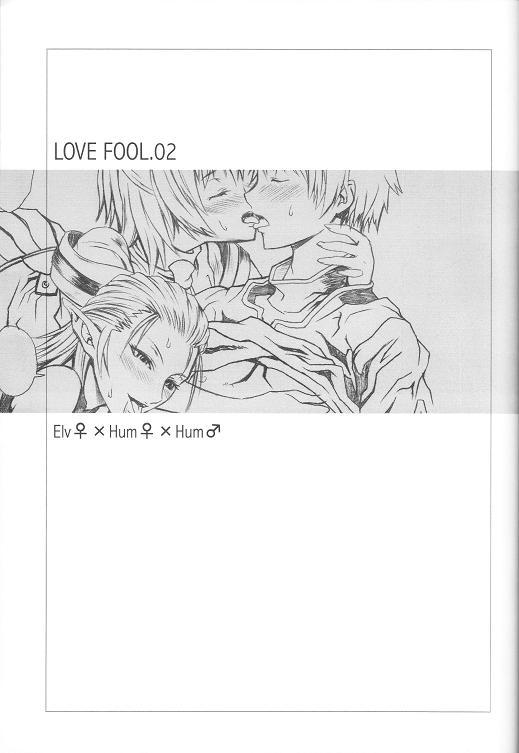 LOVE FOOL 02 27