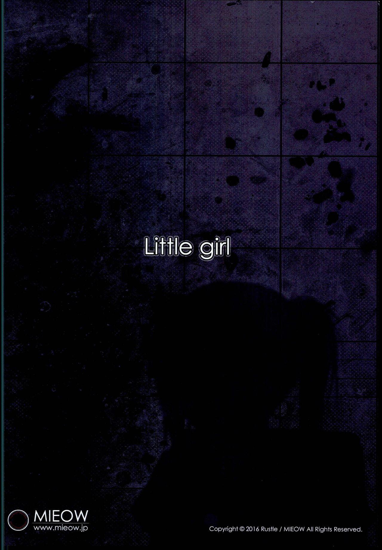Little Girl 13 35