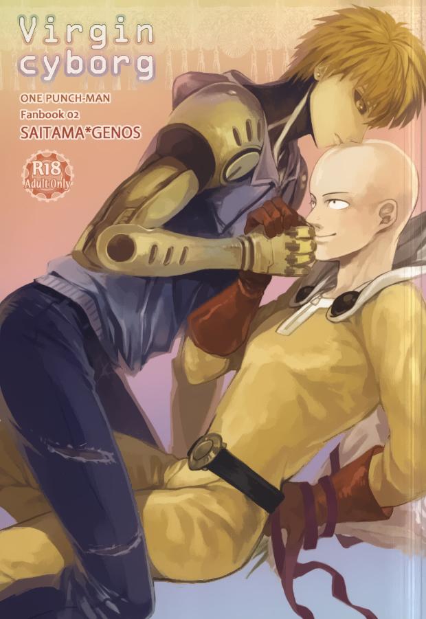 Gros Seins Virgin cyborg - One punch man Prostitute - Picture 1