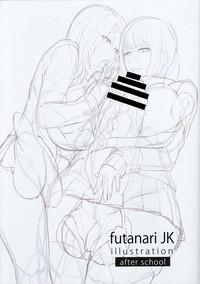 Tiny Titties FutanariJK Illustration After School  JiggleGifs 2