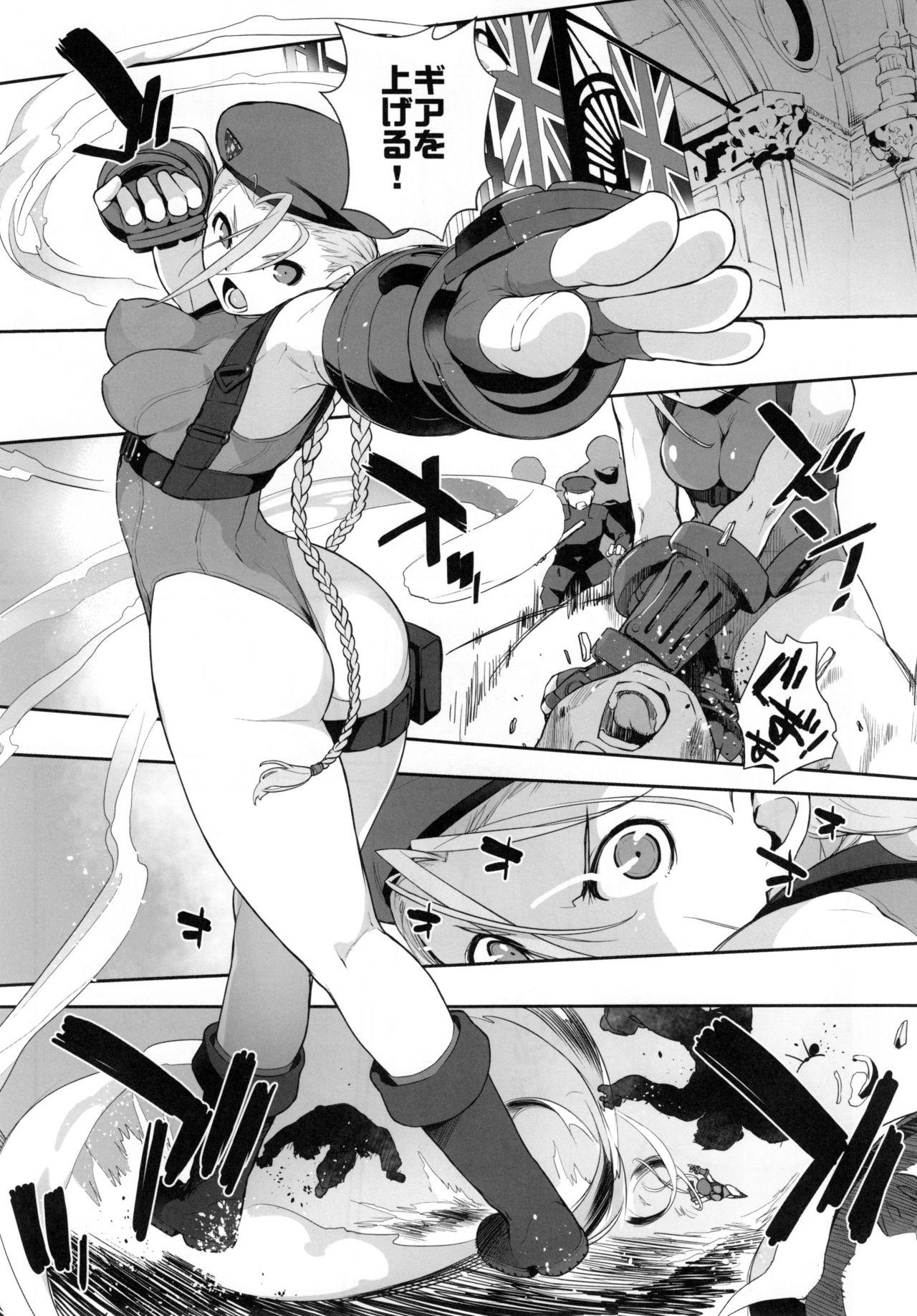 De Quatro Cammy to Futanari Chun-Li no, Erohon. - Street fighter Teensex - Page 5