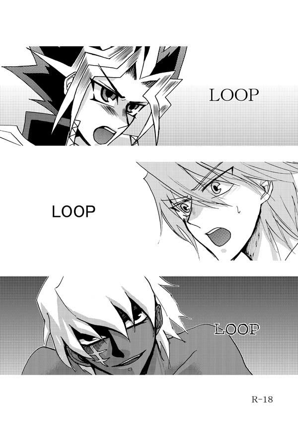 Loop Loop Loop 0