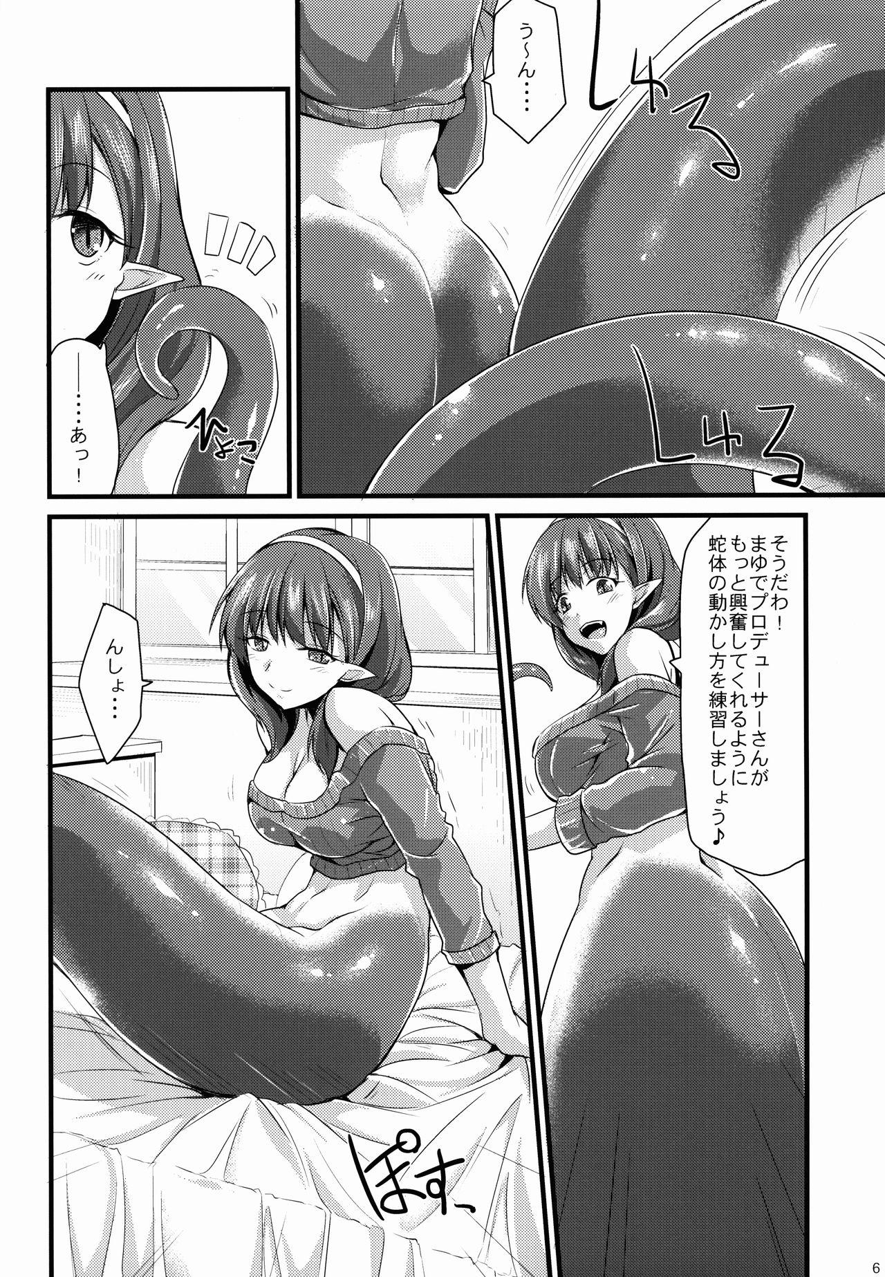 From 346 Jingai Production Mayu - The idolmaster Porn Star - Page 6