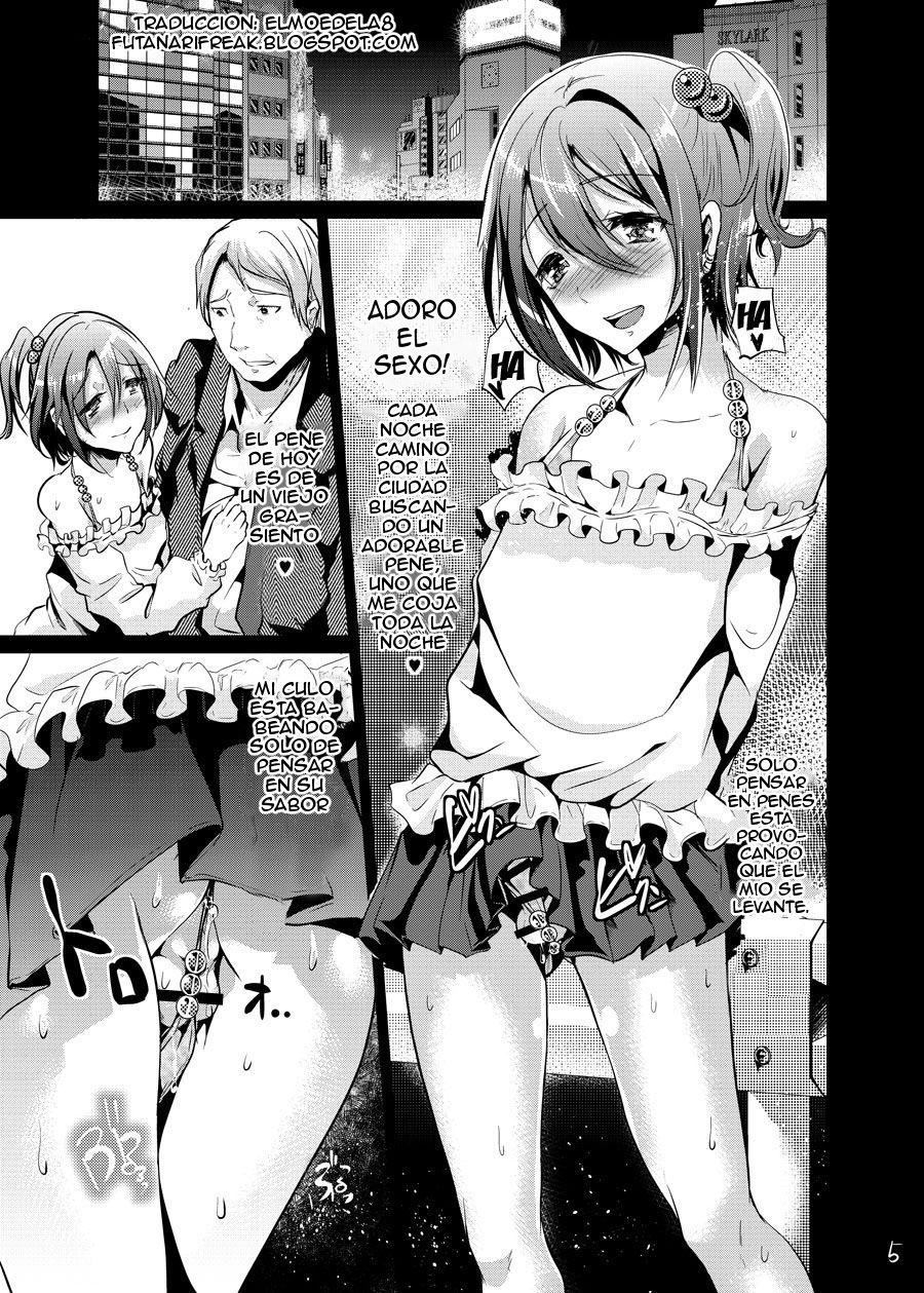 Picked Up SokuHame Bitchinpo Hot Naked Girl - Page 4