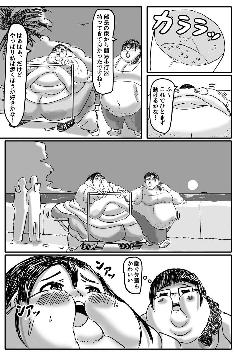 Public Sex Watashi, taiju 500kg ijo ni natchatta okage de kawaiku narimashita yo ne? Handjobs - Page 39
