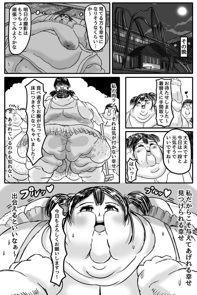 Watashi, taiju 500kg ijo ni natchatta okage de kawaiku narimashita yo ne? 40