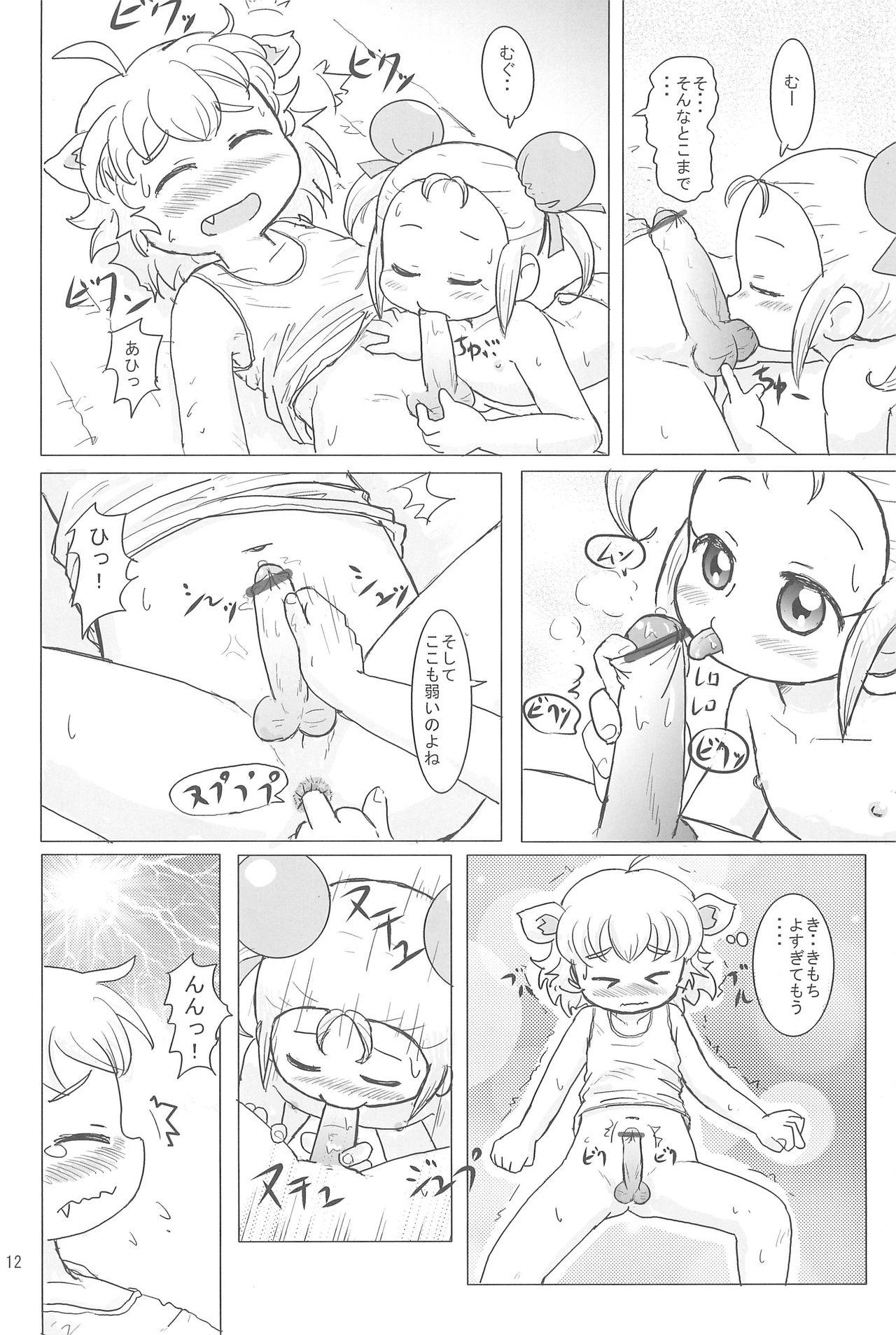 Sex Motto! Fushigi Hakken - Fushigiboshi no futagohime Adolescente - Page 12