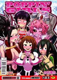 smplace POPPIN' GIRLS My Hero Academia Family 1