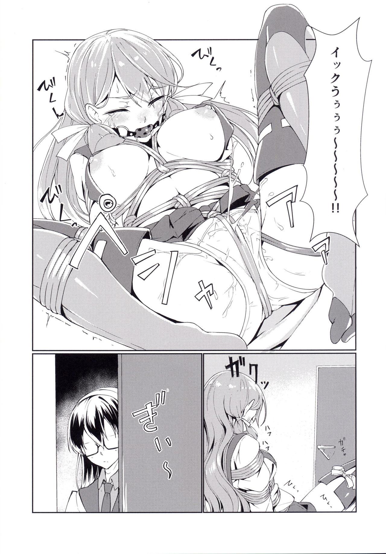 Missionary Ooyodo to Daily Ninmu Akashi Choukyou Hen - Kantai collection Doggie Style Porn - Page 8