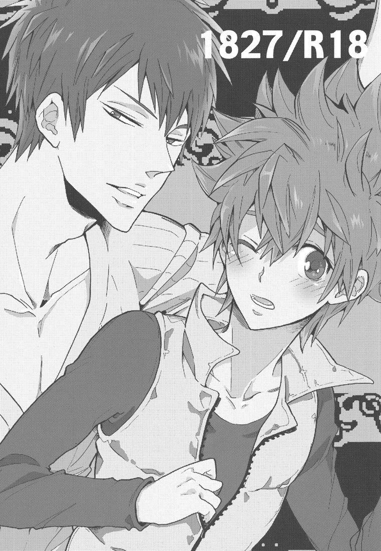 Matures Sensei Shinsatsu Onegaishimasu! 2 | Sensei, Please Examine Me! 2 - Katekyo hitman reborn Gay Boys - Page 3