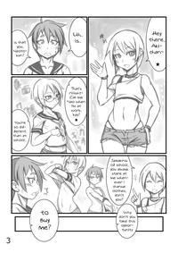 JAVout Yoru No Kao Wa Enkou Shounen  Milf Fuck 2