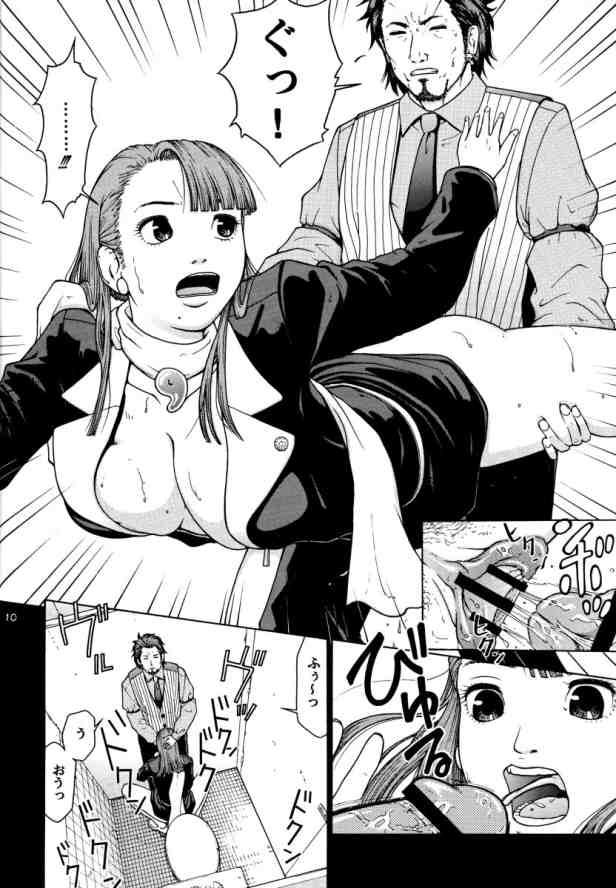 Denmark TWT 2 - Ace attorney Groping - Page 9