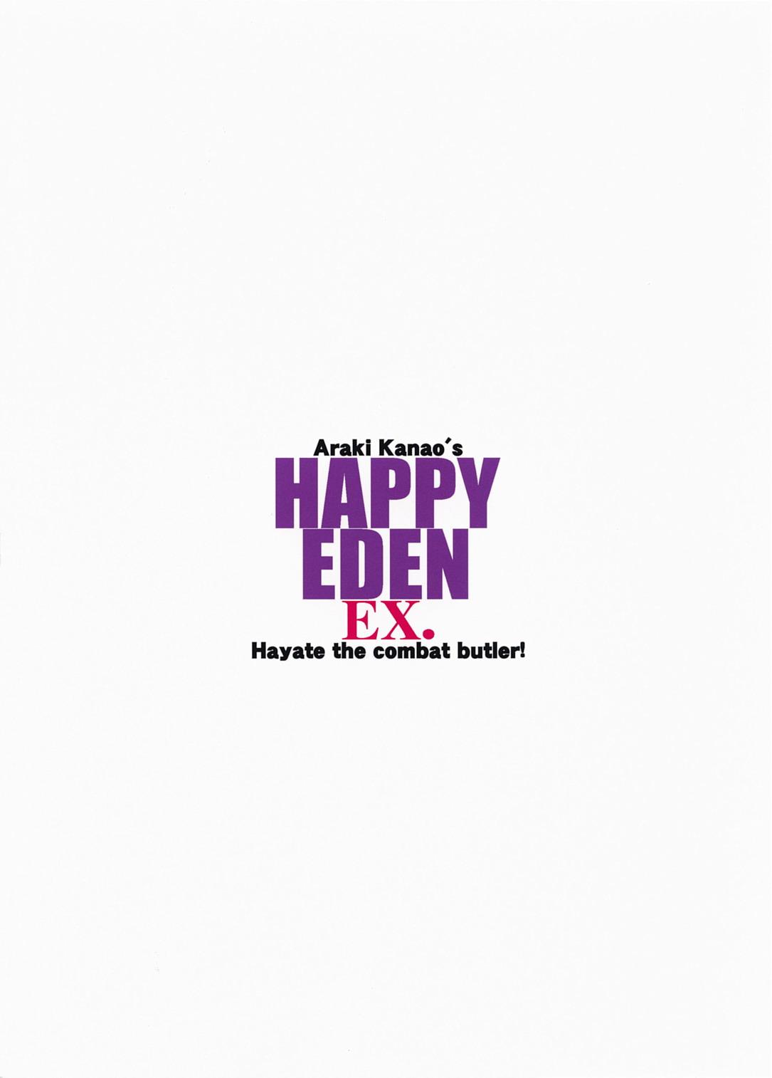 HAPPY EDEN EXTRA 13