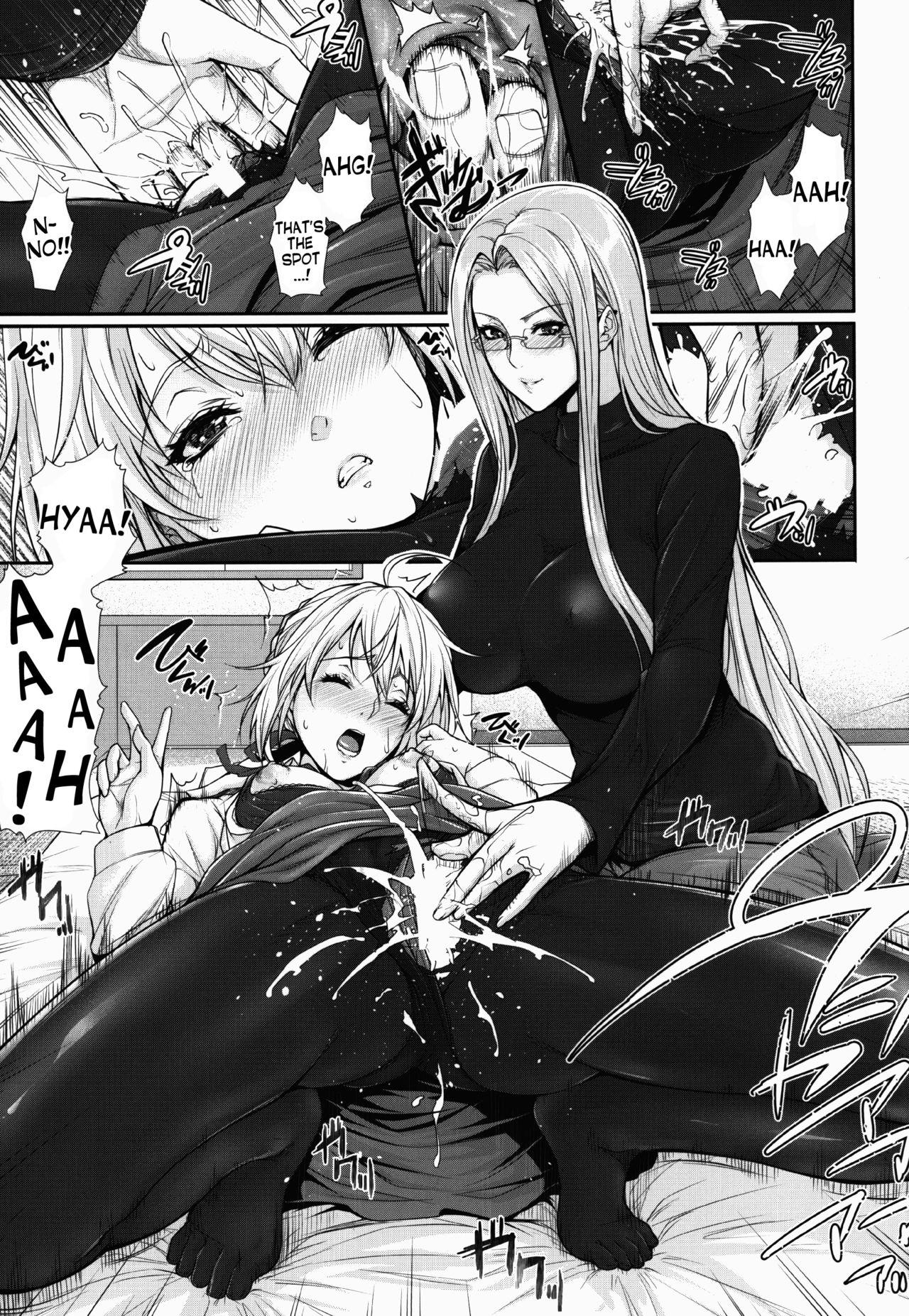 Bunduda Shirou-kun Harem!! Servant Hen - Fate stay night Insane Porn - Page 5