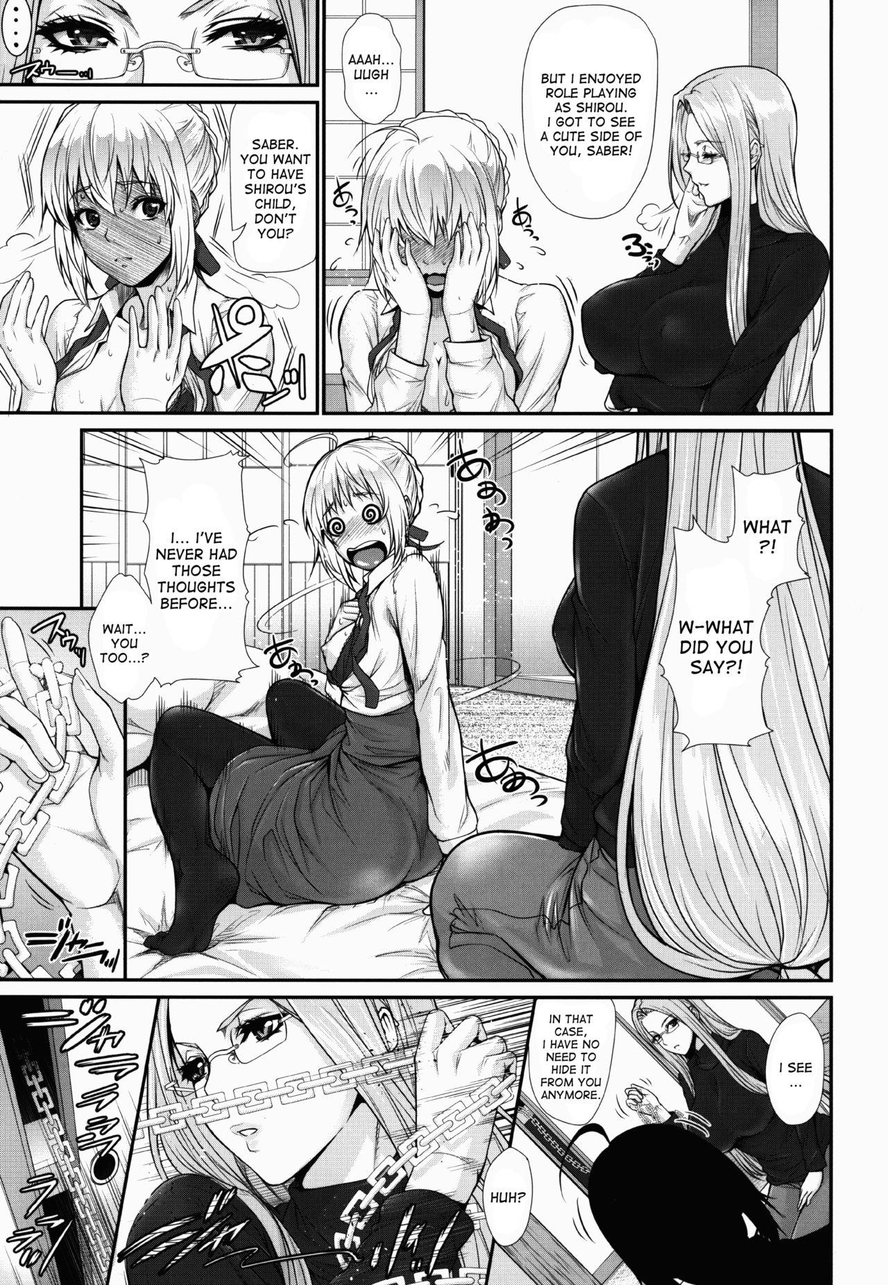 Shirou-kun Harem!! Servant Hen 7