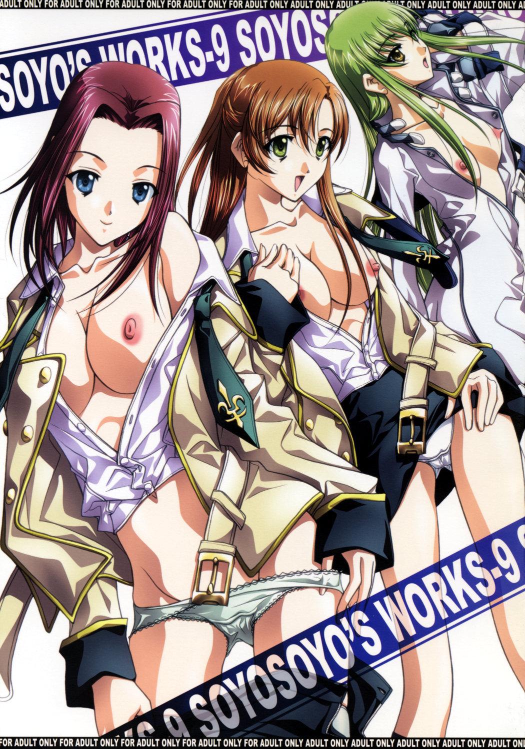 Threesome SOYOSOYO'S WORKS-9 - Code geass Slim - Page 1