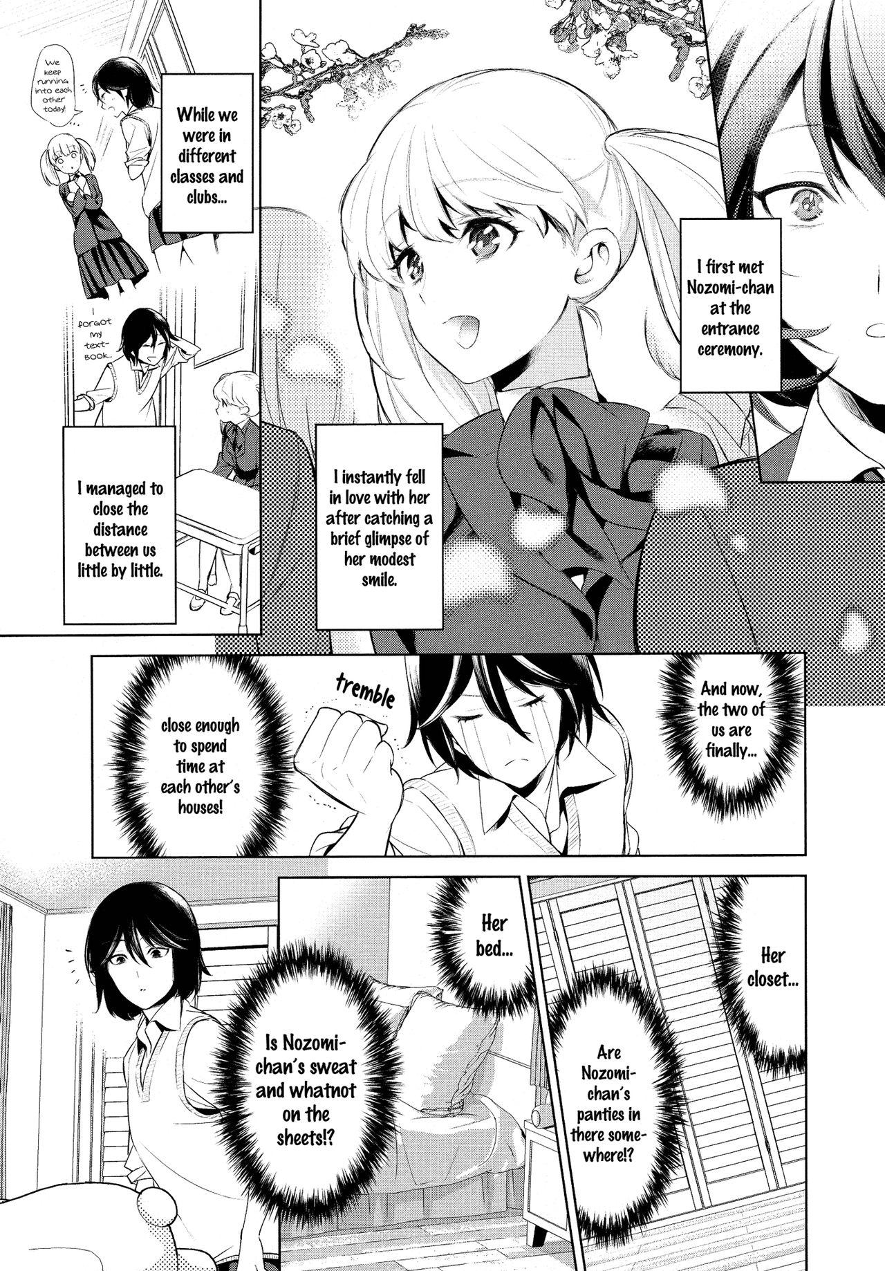 Best Blow Job Anata-gonomi ni Naritai no | I Want to be Your Kind of Girl Playing - Page 3