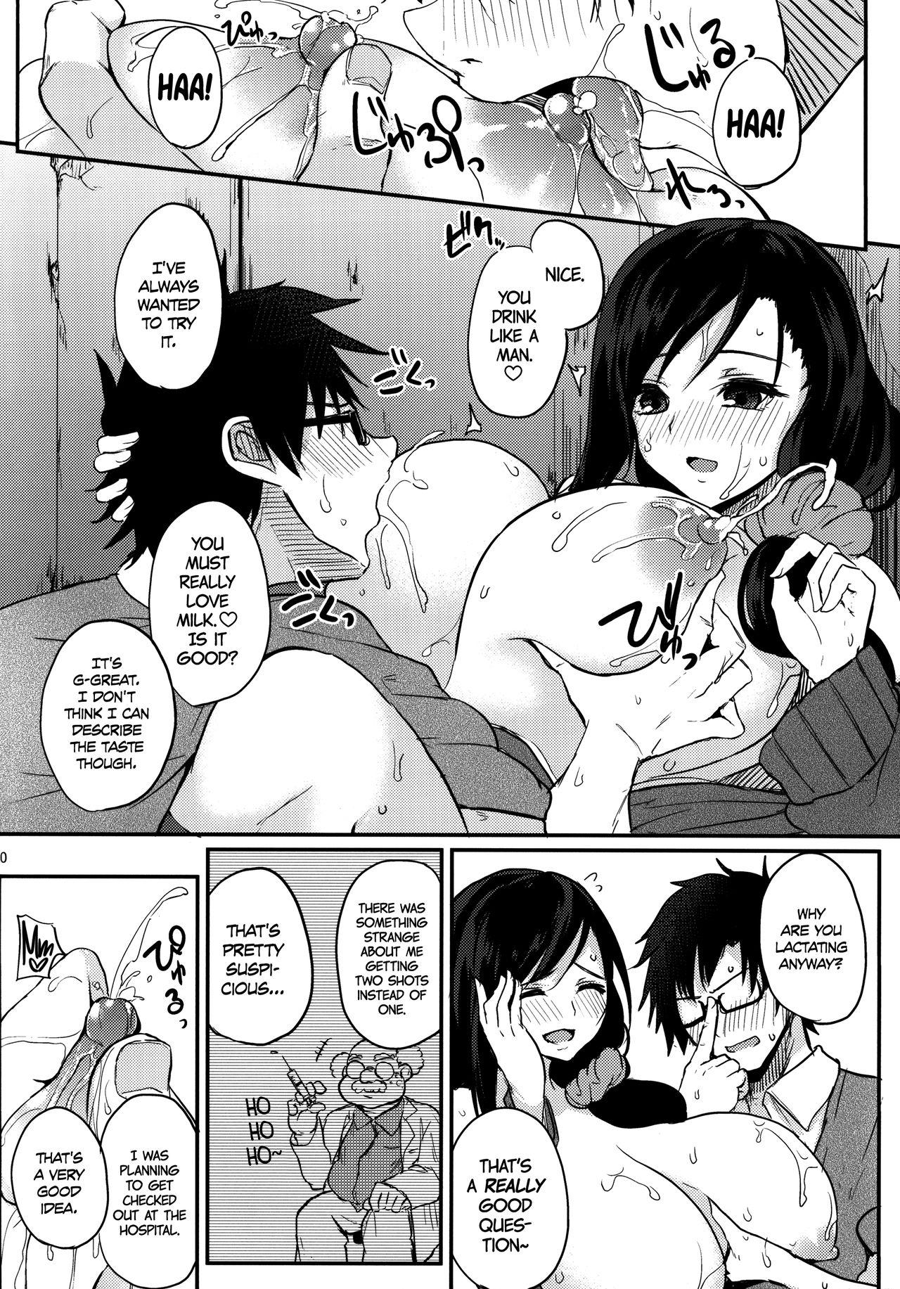 Couple Sex Houkago Milk Latte | After School Milk Latte Brasileiro - Page 11