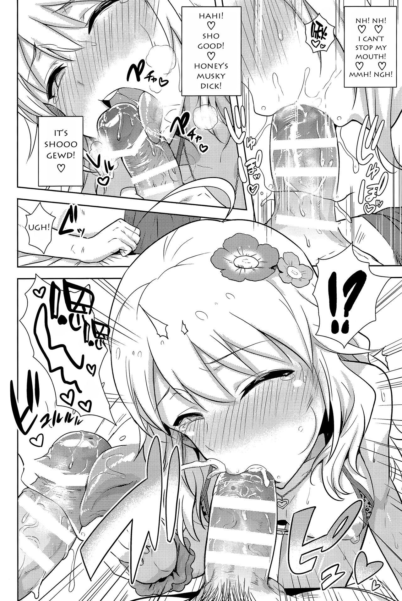 Bath Oshiete MY HONEY 2 Kouhen - The idolmaster Amatures Gone Wild - Page 11