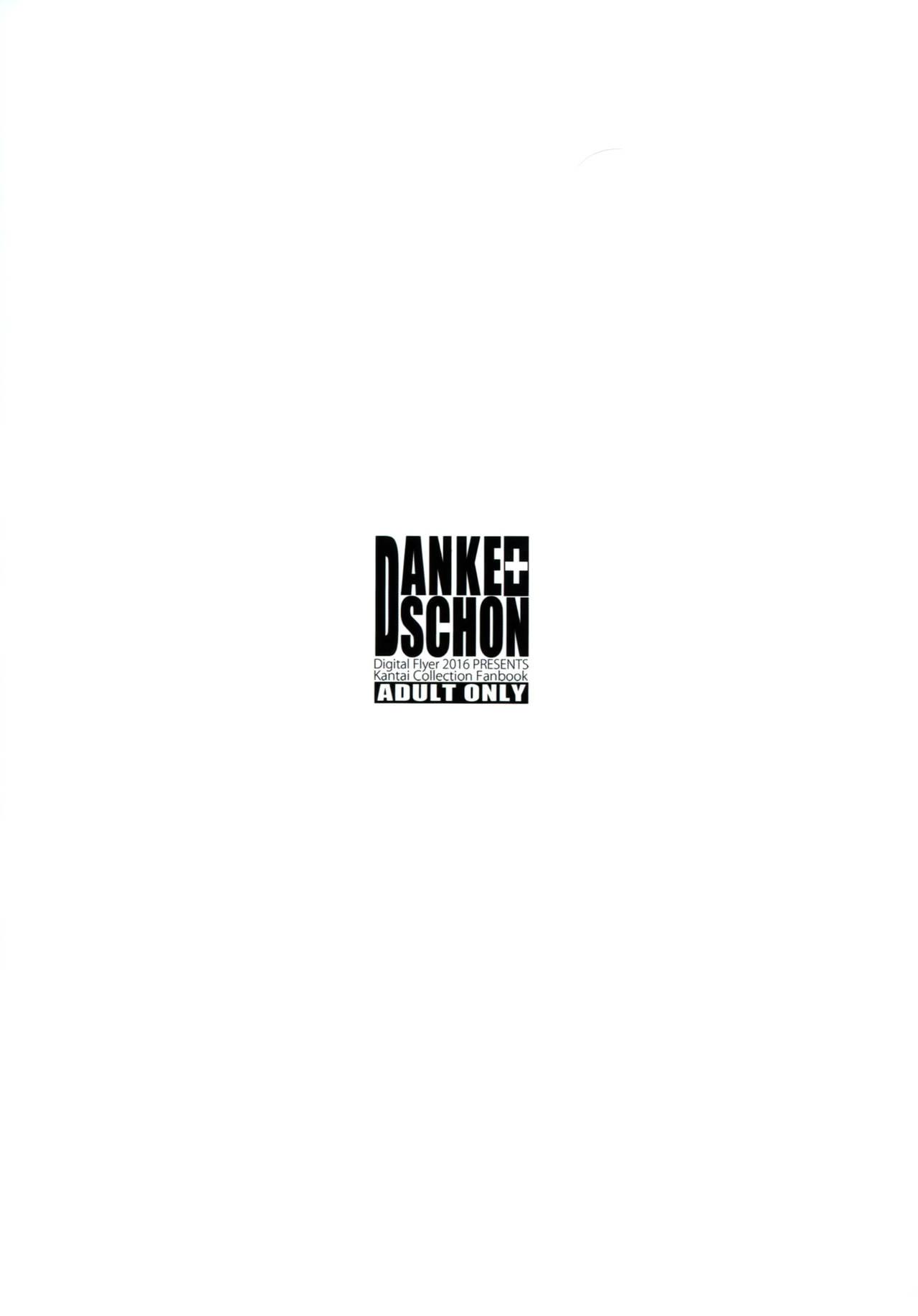 Step DANKE+SCHON - Kantai collection Deutsche - Page 27