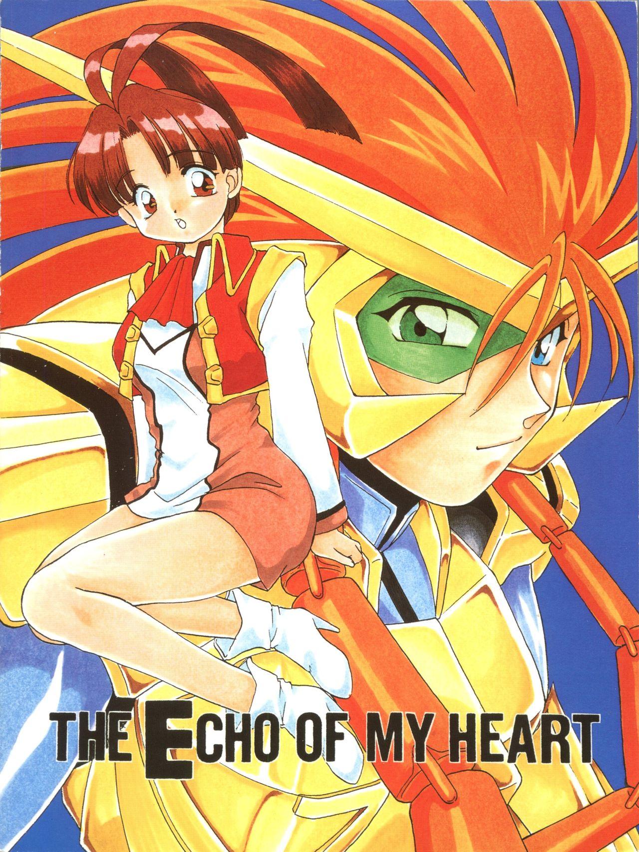 The Echo of My Heart 49