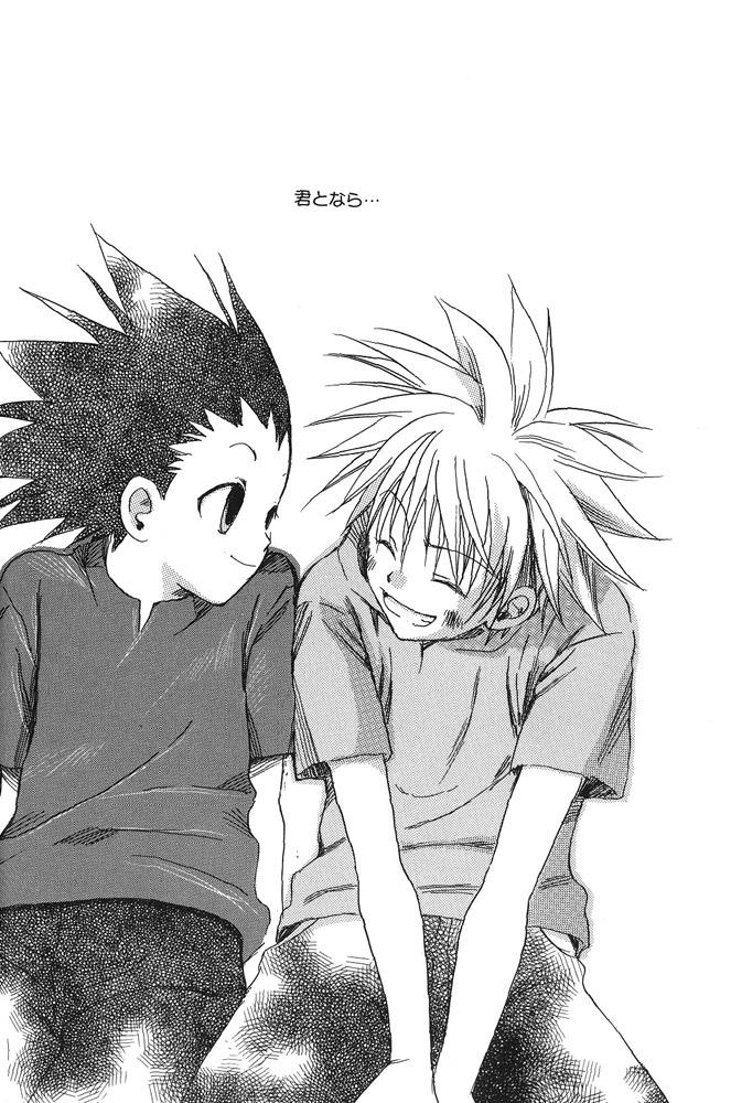 Gays kimi to nara - if im with you - Hunter x hunter Gayhardcore - Page 32