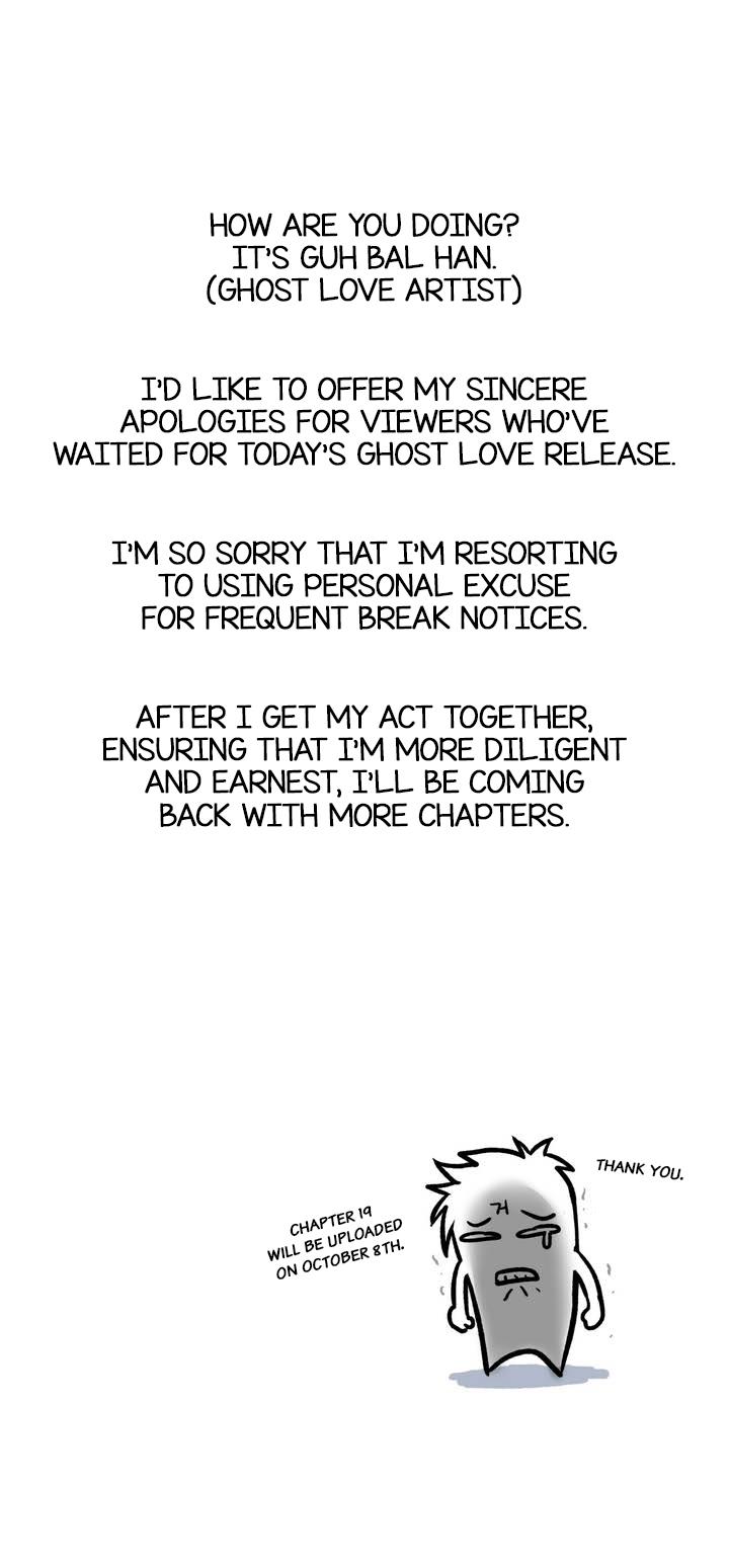 Ghost Love Ch.1-18.5 559