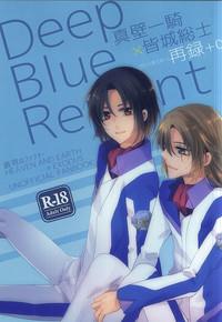 KazuSou Sairoku Deep Blue Reprint 1