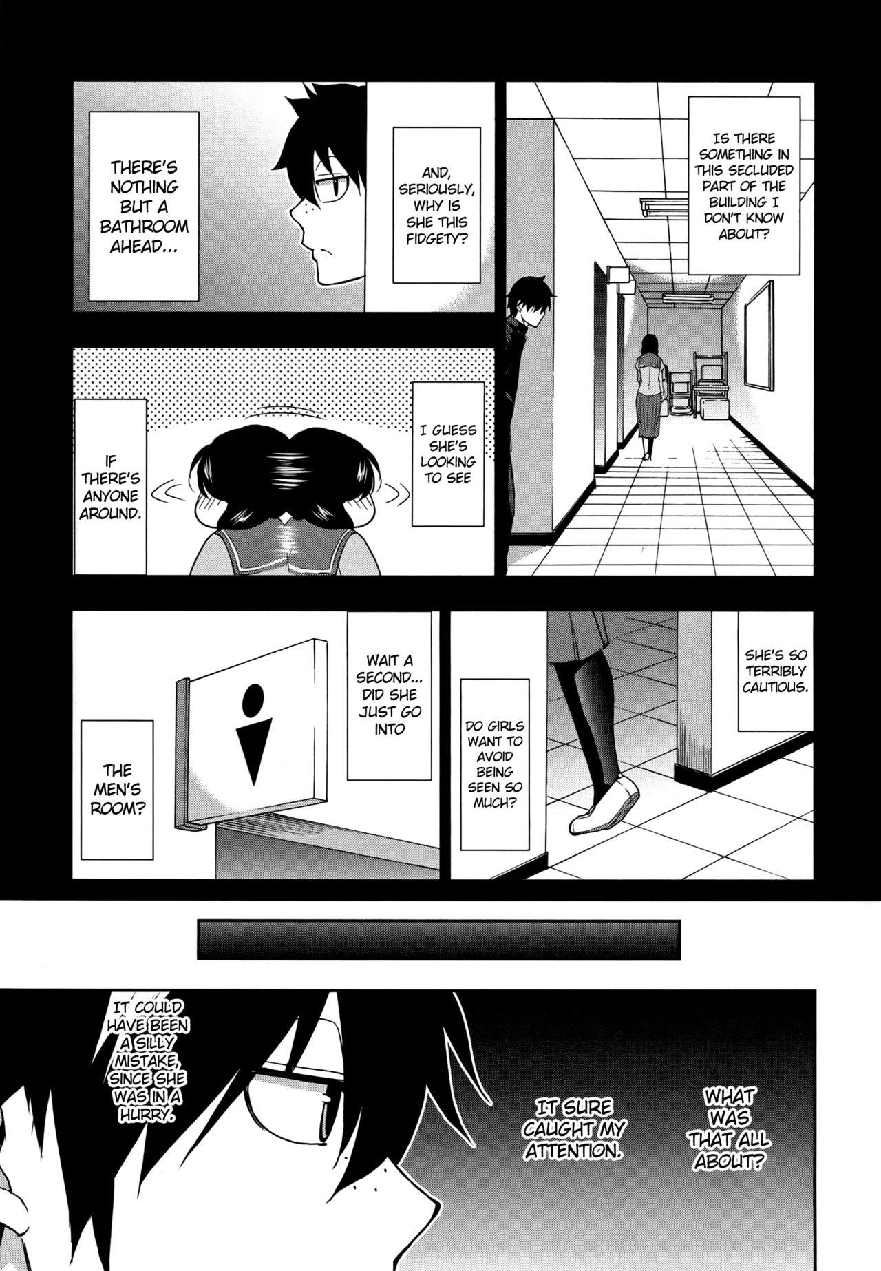 Yoga Iinchou wa Hatsujouki Porra - Page 3