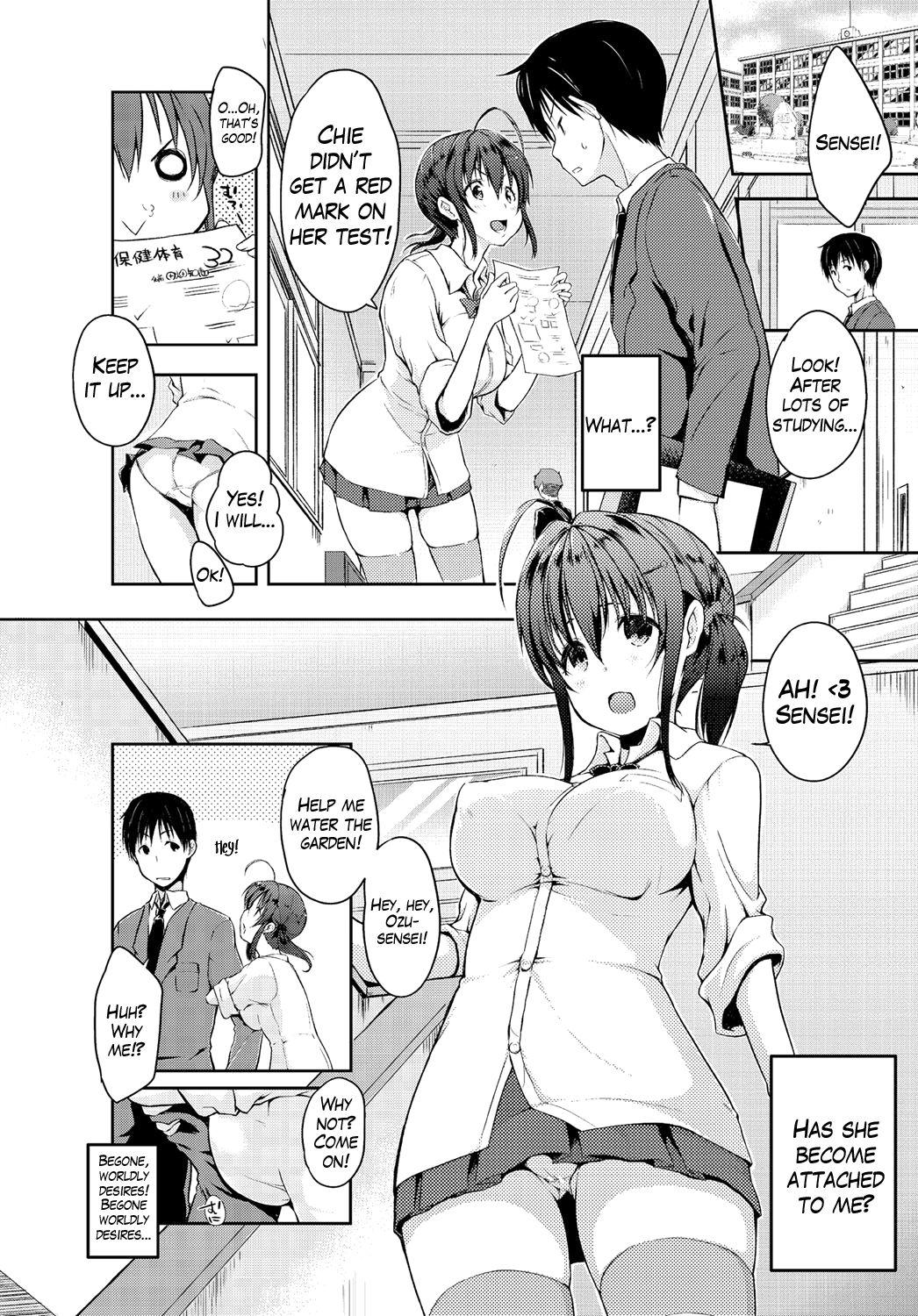 Masturbandose Oz wa Mahoutsukai Gozada - Page 4