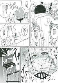 Nurse Moko-tan to Nakayoshi Sex 10