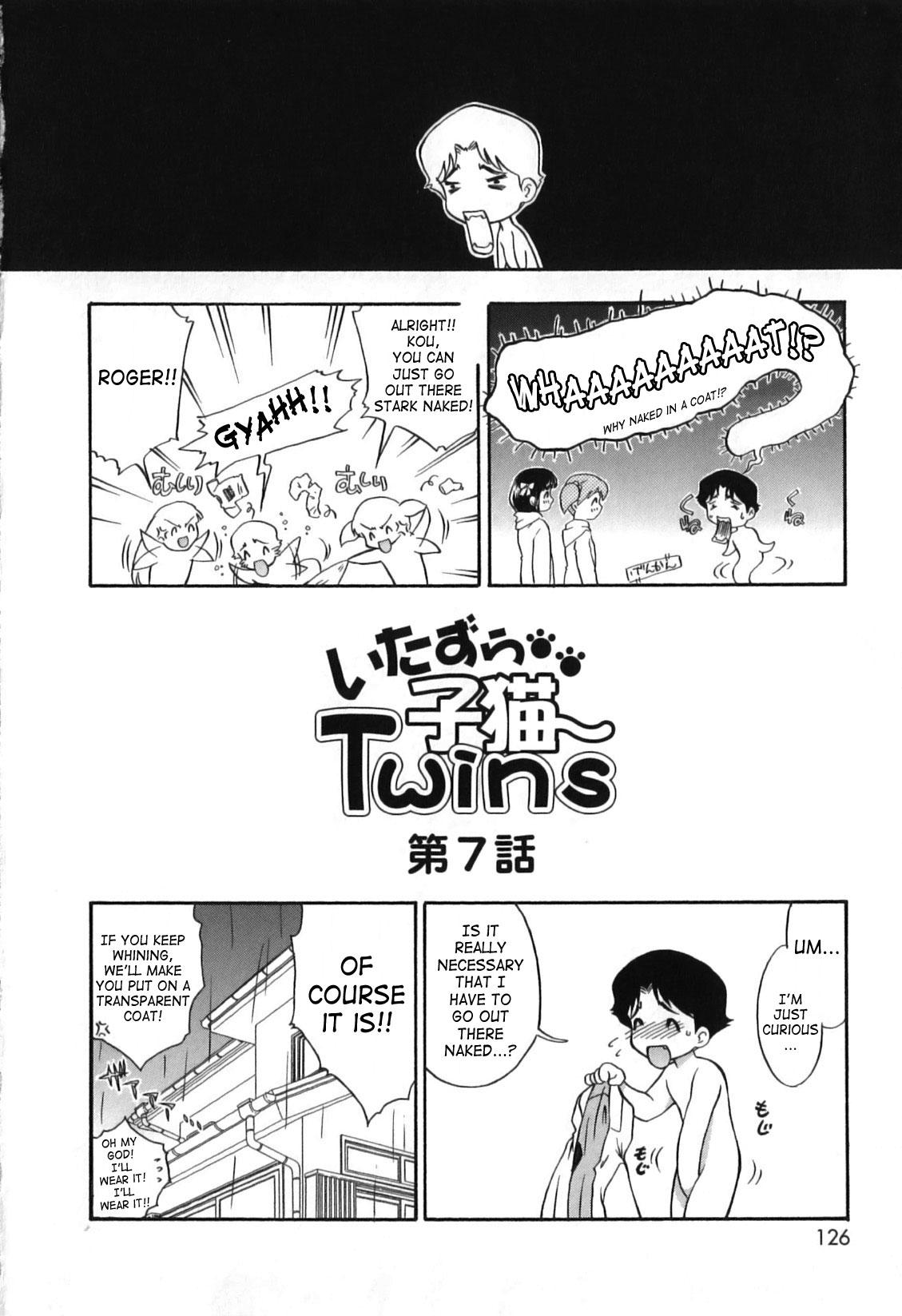 Itazura Koneko Twins 127