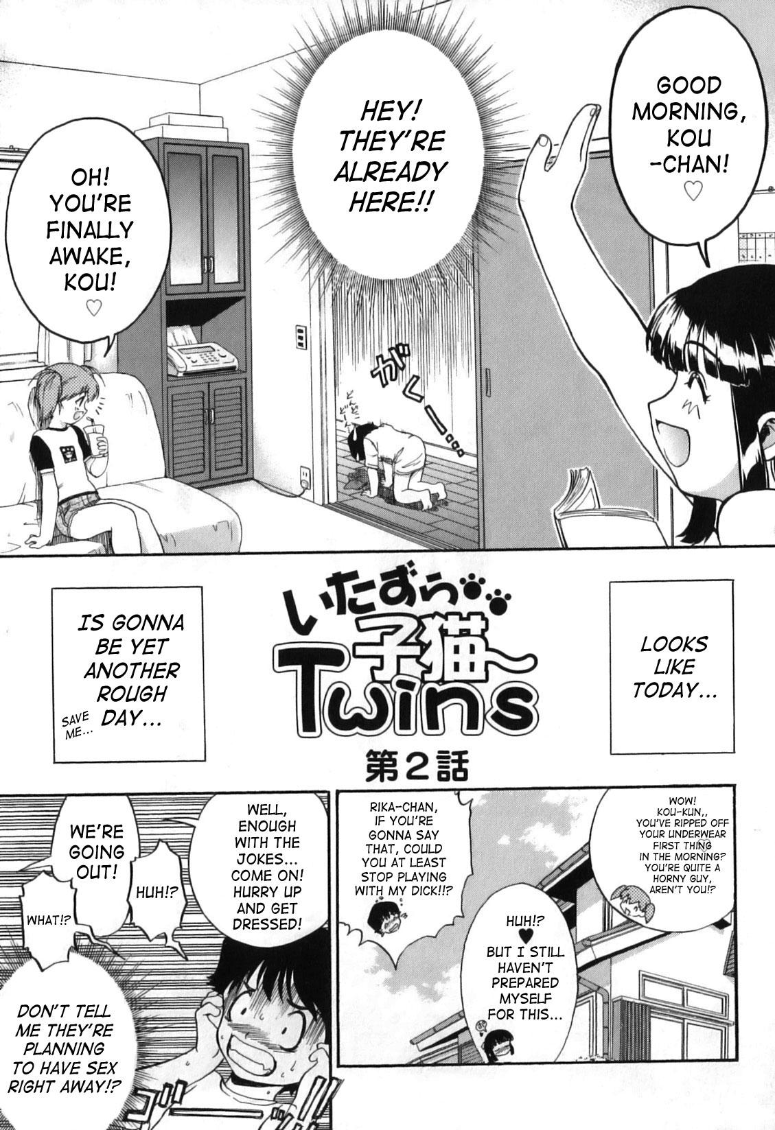 Itazura Koneko Twins 36