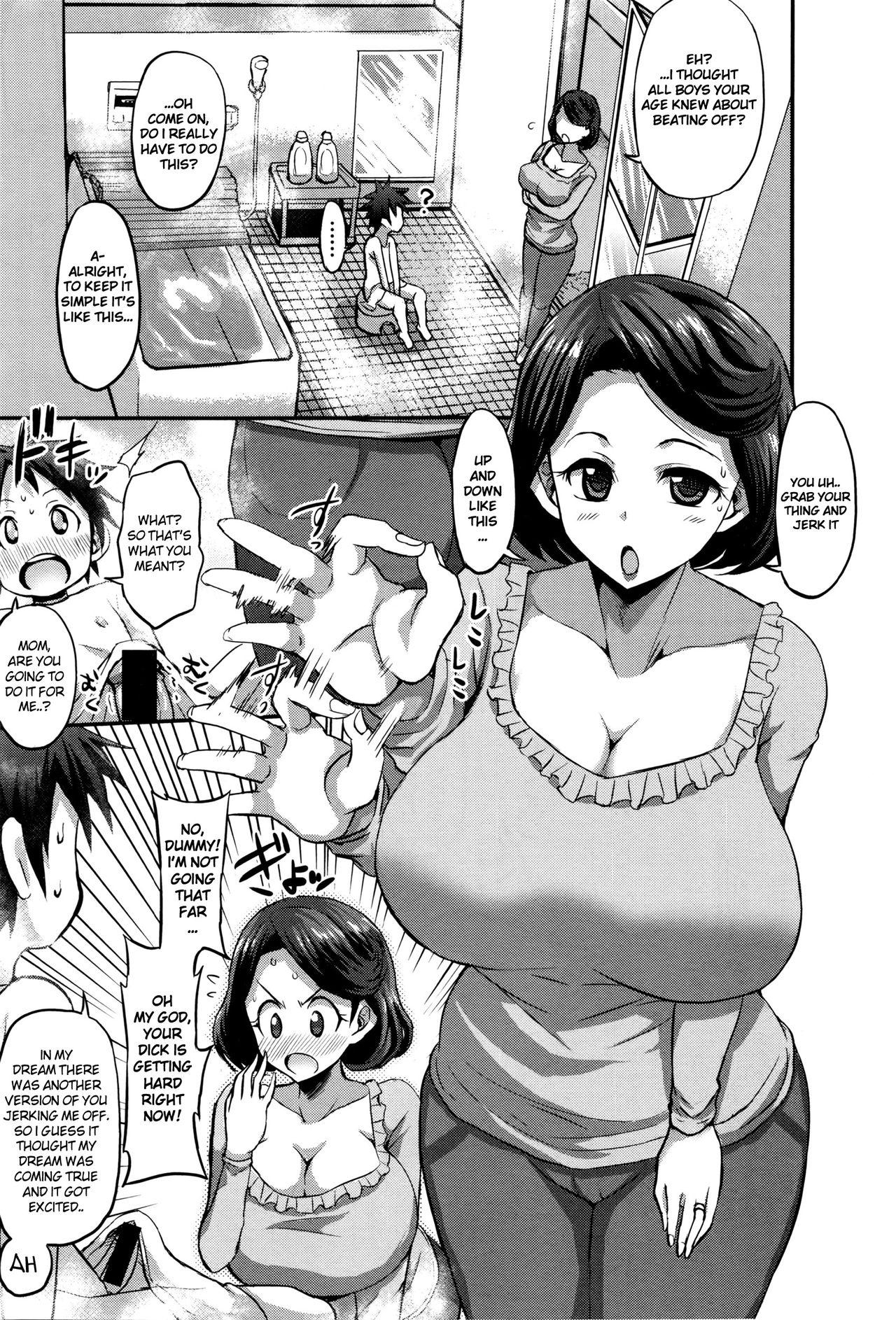 Homosexual Inmu no Mama to Genjitsu no Okaa-san | Dream Mama vs Real Mother Blow Job Contest - Page 3