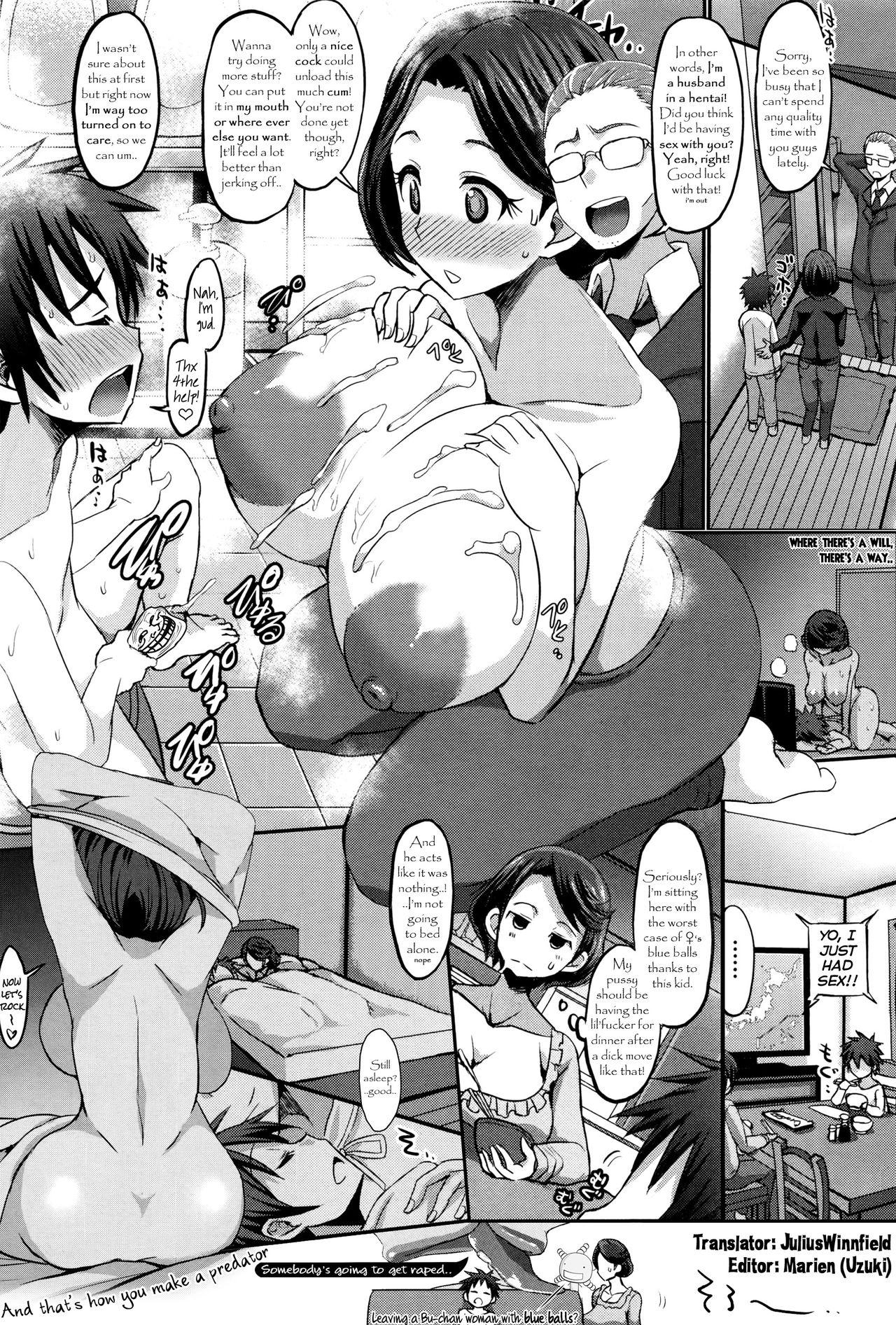 Prima Inmu no Mama to Genjitsu no Okaa-san | Dream Mama vs Real Mother Gay Outdoor - Page 31