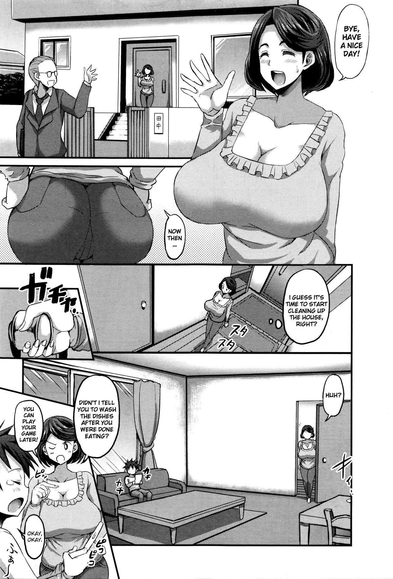 Amatuer Inmu no Mama to Genjitsu no Okaa-san | Dream Mama vs Real Mother Ex Girlfriend - Page 9