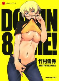 Domin-8 Me! / Take on me 1