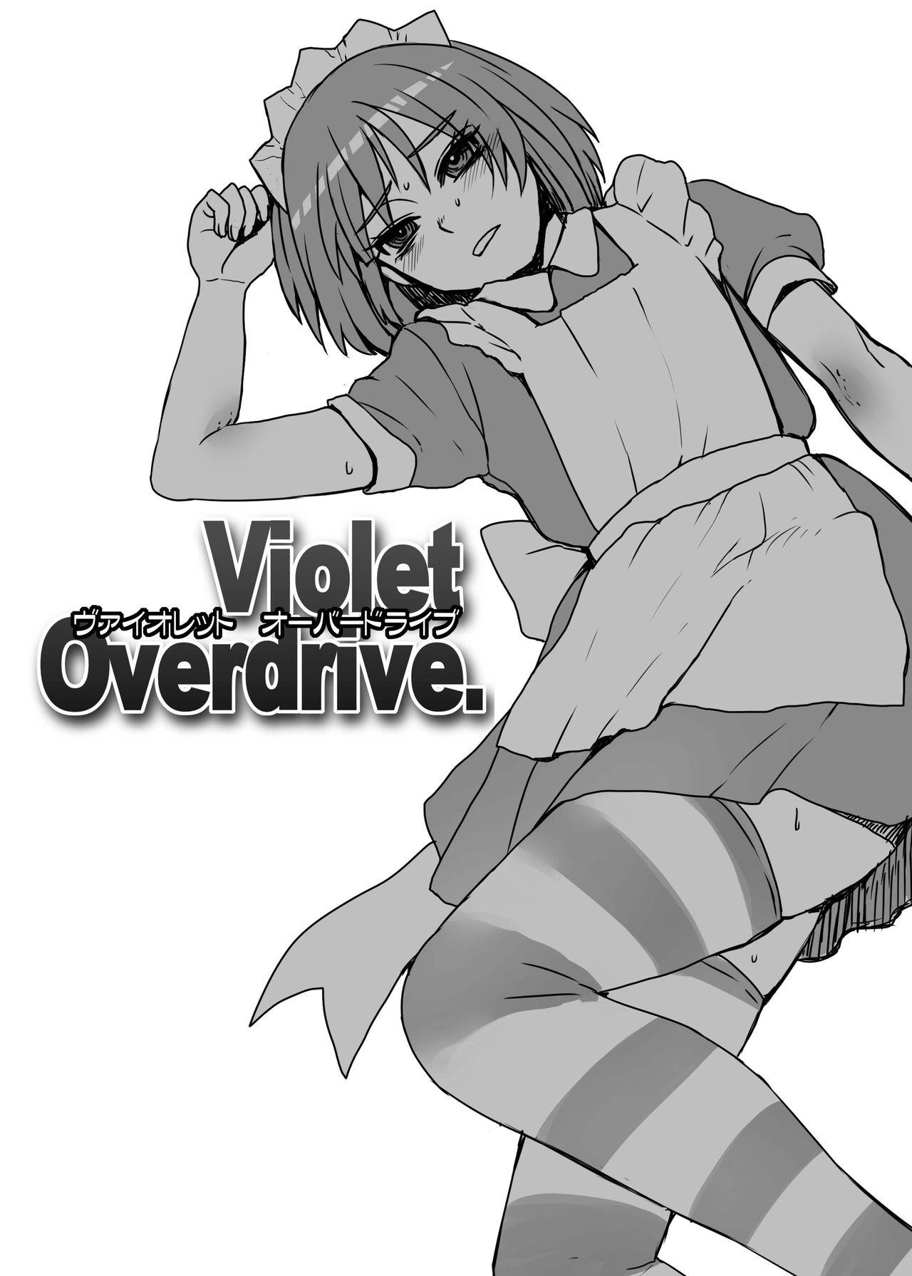 Violet Overdrive 2