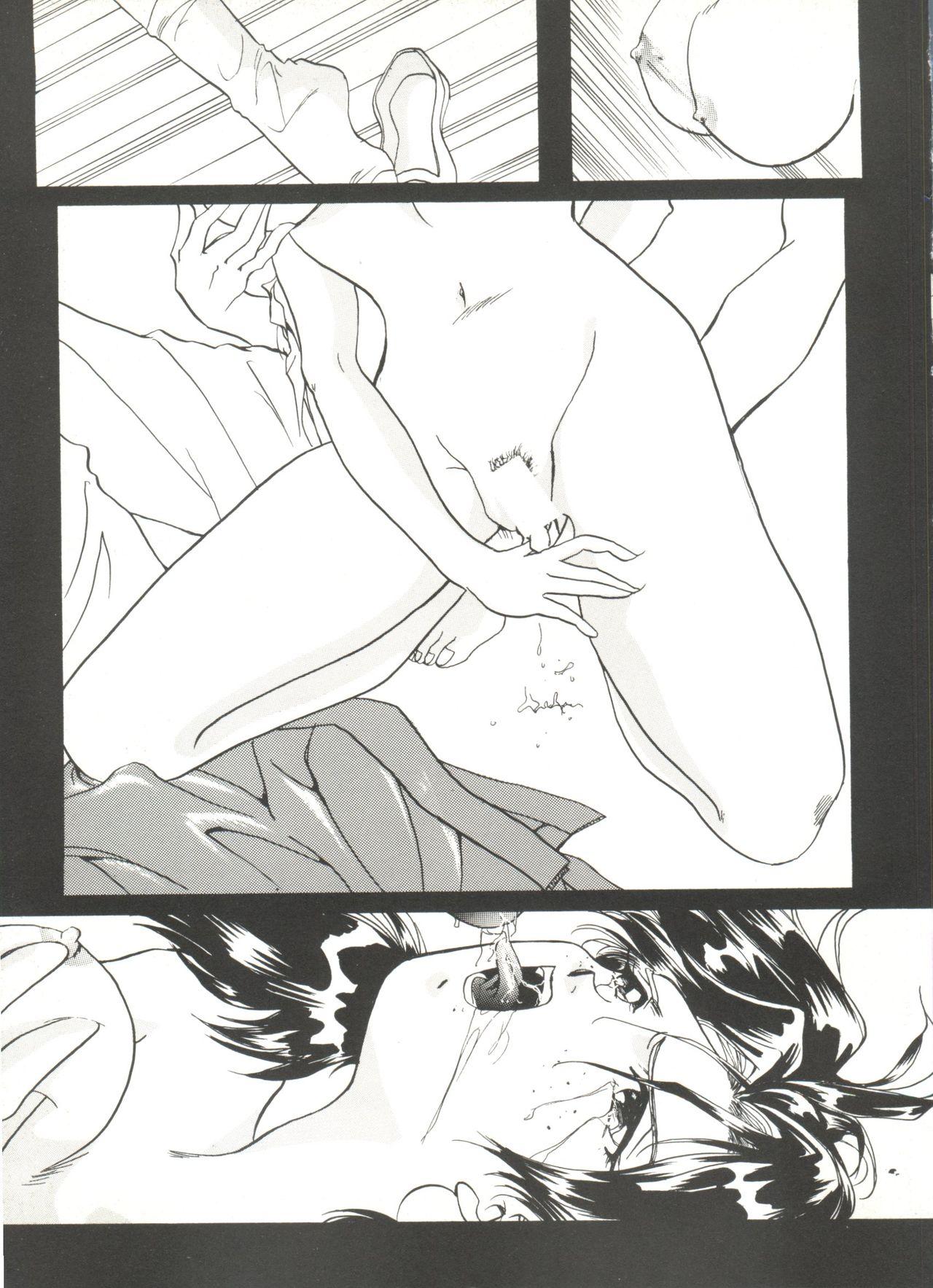 Porno 18 Doujin Anthology Bishoujo a La Carte 4 - Neon genesis evangelion Street fighter To heart Battle athletes Virtua fighter Freeporn - Page 9