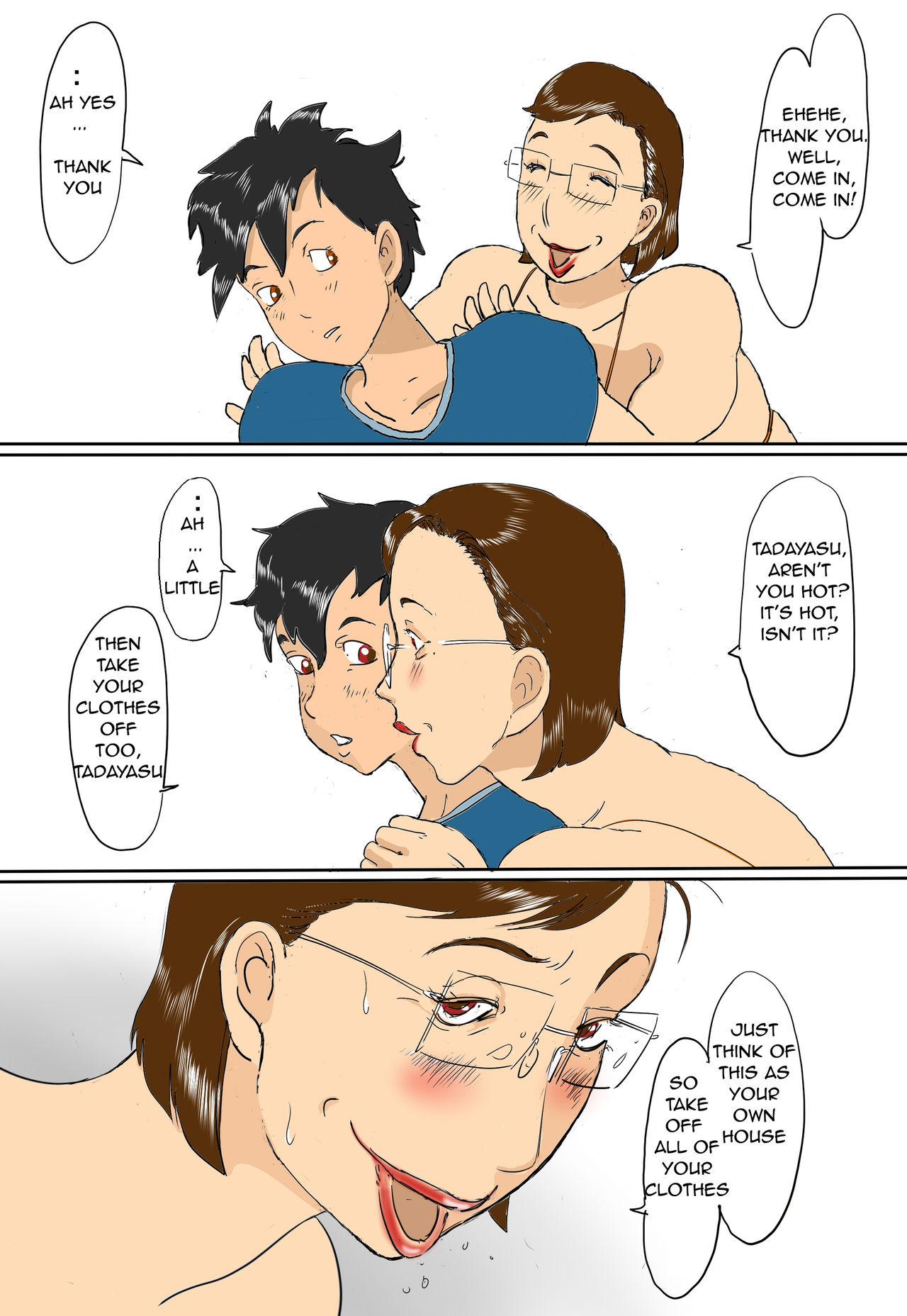 Perfect Teen Oba, Kazue no Nikuatsu | Aunt Kazue's Fleshy Squeeze Bubblebutt - Page 5