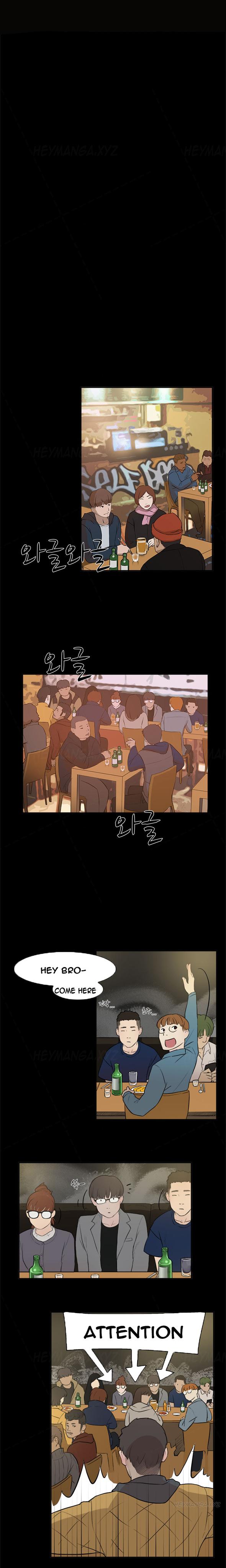 Double Date Ch.1-16 24