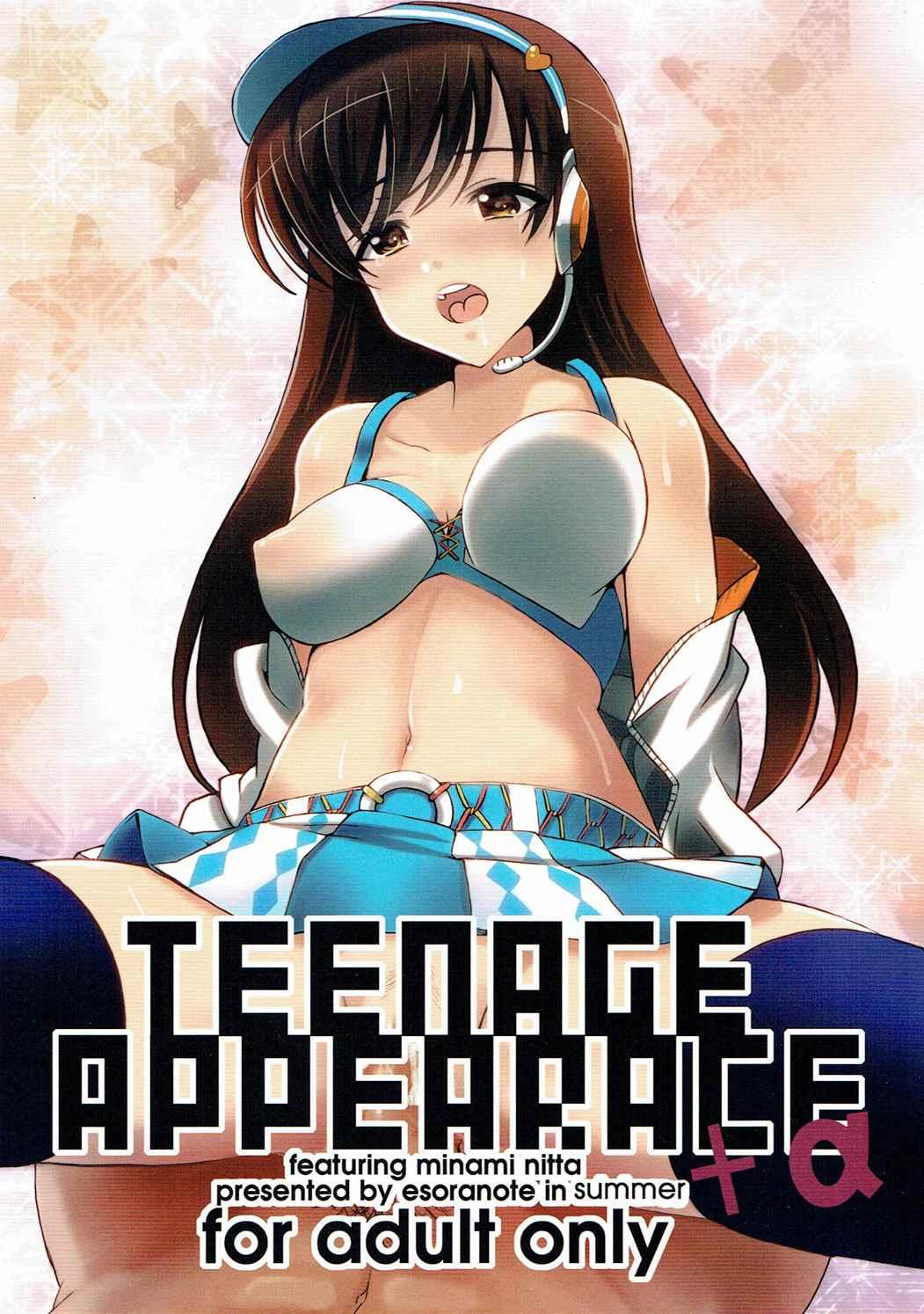 teenage appearance+α 0