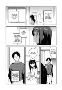 Imouto wa Amnesia 6