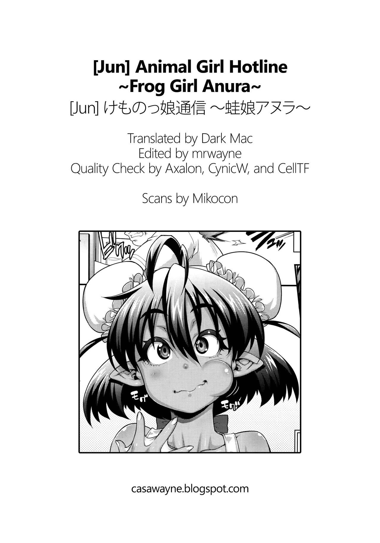 [Jun] Kemonokko Tsuushin ~Kaeruko Anura~ | Animal Girl Hotline ~Frog Girl Anura~ (COMIC Unreal 2016-08 Vol. 62) [English] =Dark Mac + CW= 23