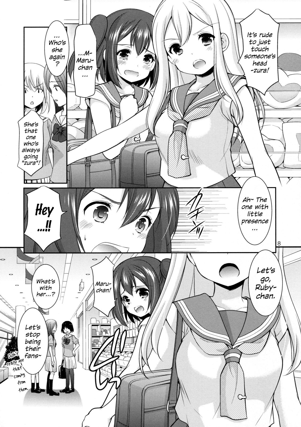 Emo (CT28) [Imomuya Honpo - Singleton (Azuma Yuki)] Ruby-chan wa Maru no Mono zura! | Ruby-chan belongs to Maru zura! (Love Live! Sunshine!!) [English] {/u/ scanlations} - Love live sunshine Trannies - Page 7