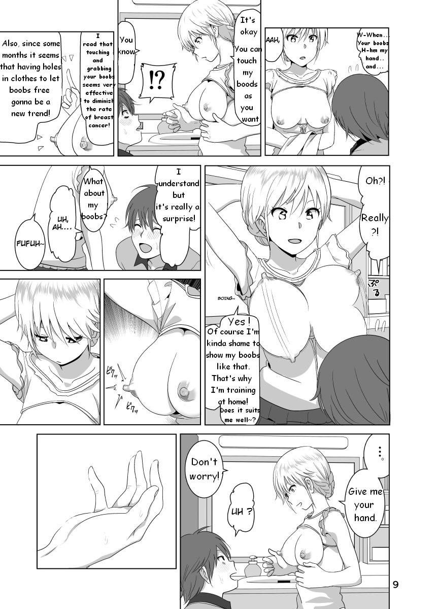 Ftvgirls Imouto no Oppai ga Marudashi Datta Hanashi Casada - Page 10