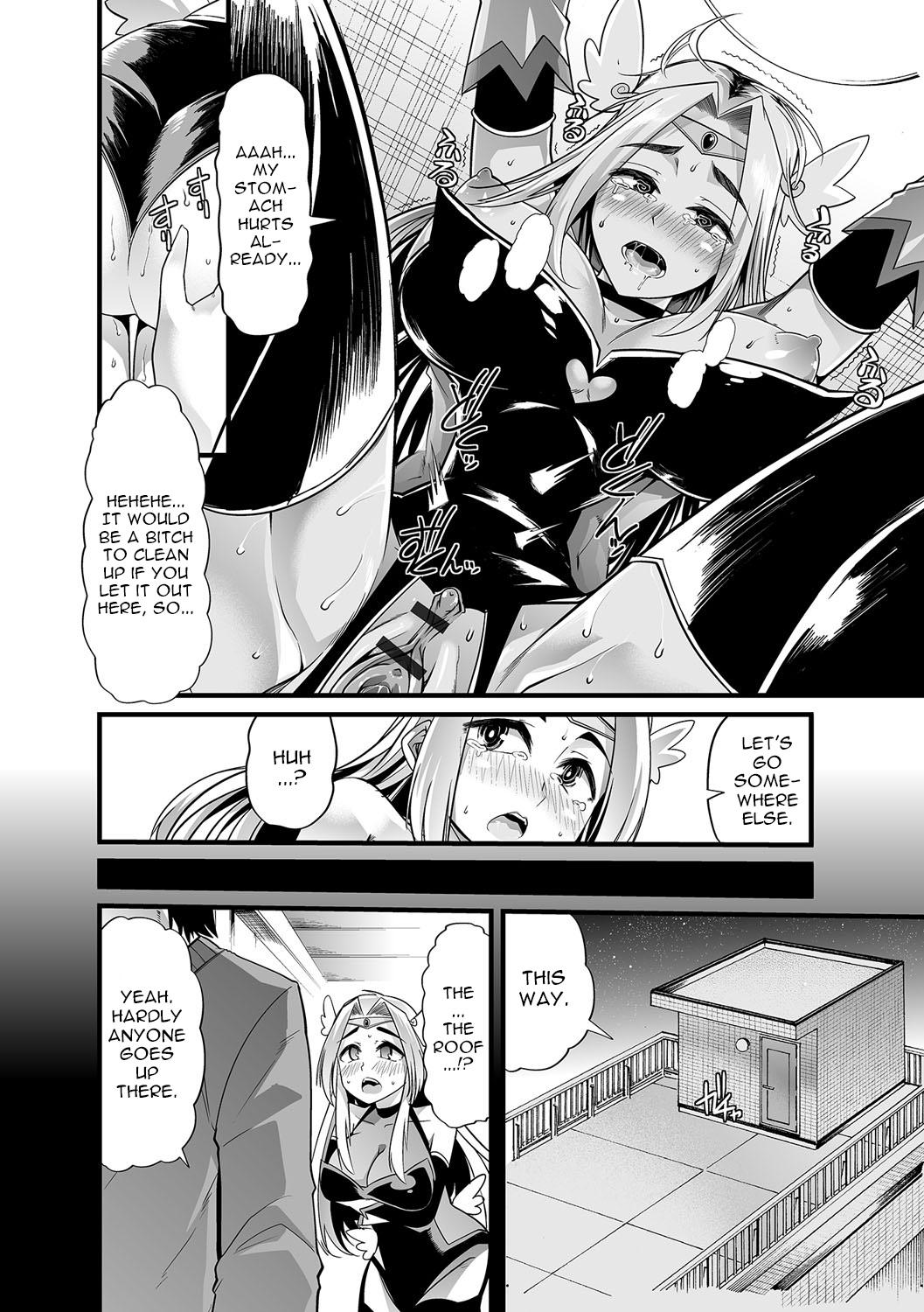 Great Fuck [Goya] Boku no Sukatoro Megami-sama ~Ichijiku Megami Brulune~ | My Scat Goddess ~Fig Goddess Brulune~ (Tabete wa Ikenai 2) [ATF] [English] [Digital] Office Sex - Page 12