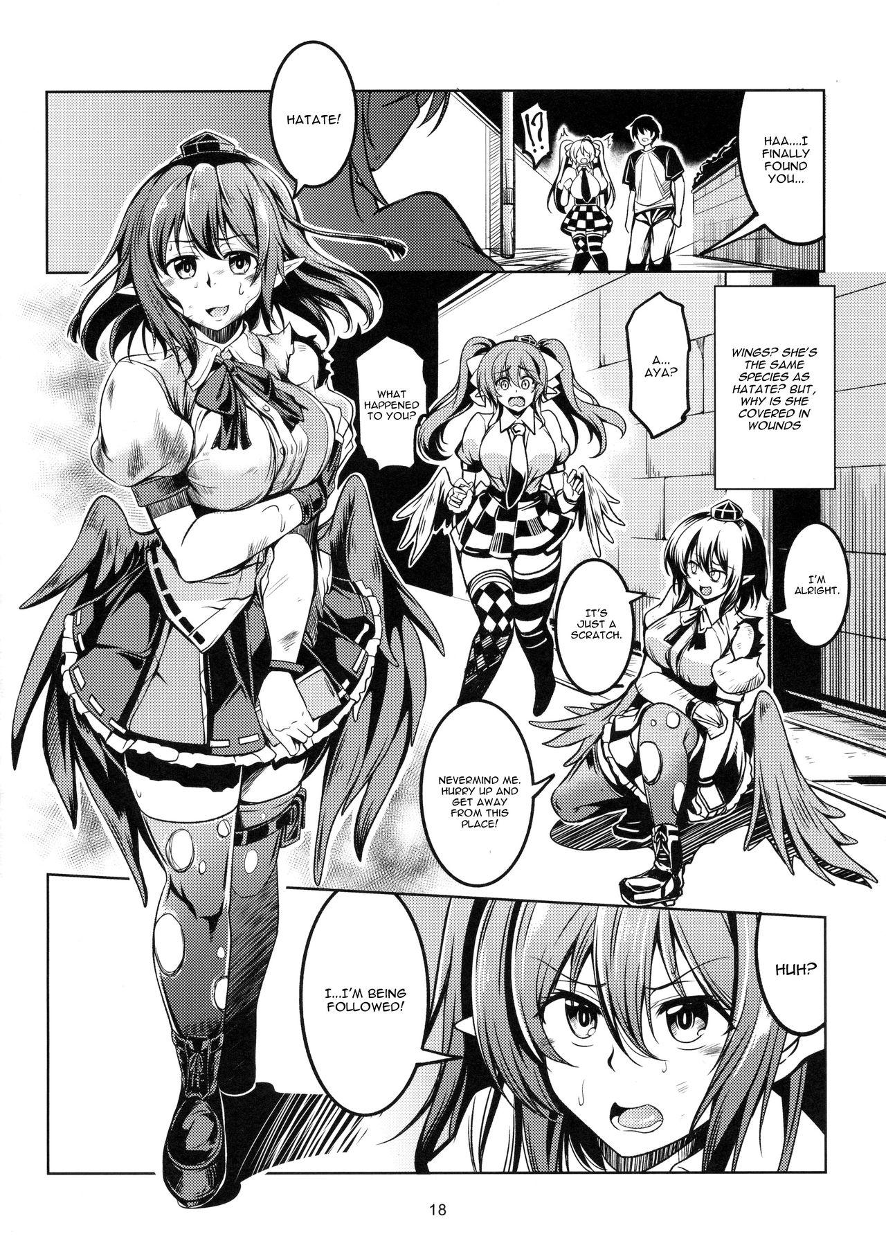 Smooth (Shuuki Reitaisai 3) [WindArTeam (WindArt)] Wagaya no Otengu-sama -Chuuhen- (Touhou Project) [English] [CGrascal] - Touhou project Sexy - Page 19